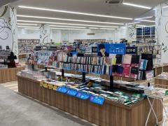 宮脇書店　仙台卸町店