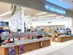 宮脇書店　仙台卸町店