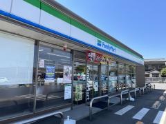 ファミリーマート　守谷立沢店