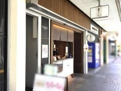 栗りん