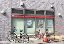 東大宮駅前郵便局