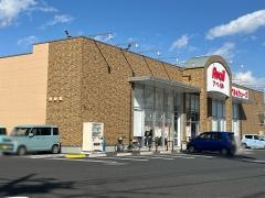 アベイル渋川店