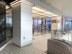 Ｓｅｒｉａ　ウィング高輪ＷＥＳＴ店