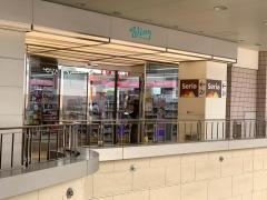 Ｓｅｒｉａ　ウィング高輪ＷＥＳＴ店
