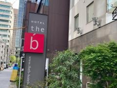 ｔｈｅ　ｂ新橋