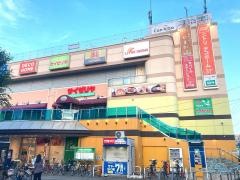 ニトリデコホームエポカ高根台店