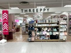 ダイソーメガセンタートライアル伊勢崎店