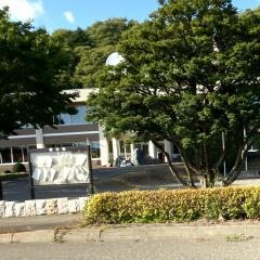 平取町役場