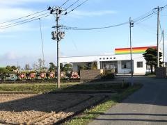 中川保育園