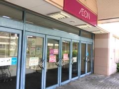 イオン　江刺店