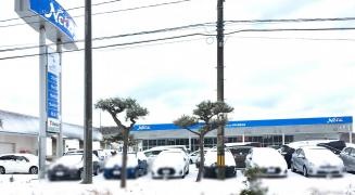 ネッツトヨタ秋田臨海本店