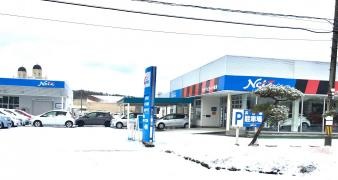 ネッツトヨタ秋田臨海本店