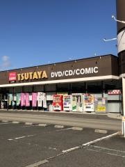 ＴＳＵＴＡＹＡ白河立石店