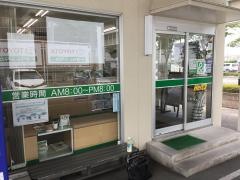 トヨタレンタリース新福島郡山駅東口店