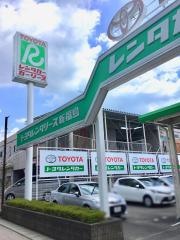 トヨタレンタリース新福島郡山駅東口店