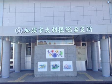 施設写真23
