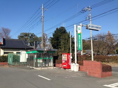 施設写真20
