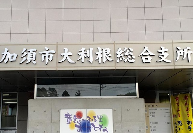 施設写真9