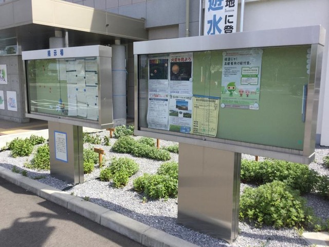 施設写真11