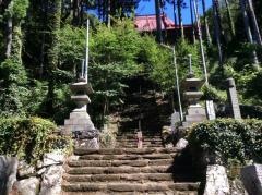 高山不動尊高貴山常楽院
