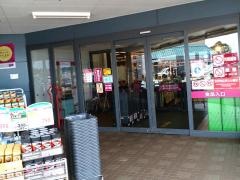イオン　八街店