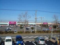 イオン　八街店