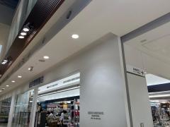 紀伊國屋書店　流山おおたかの森店