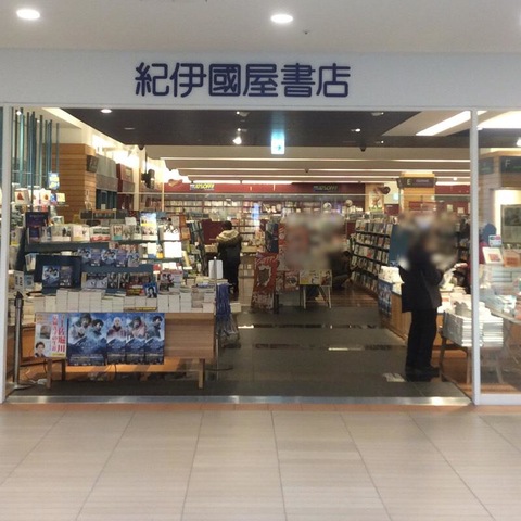 施設写真39