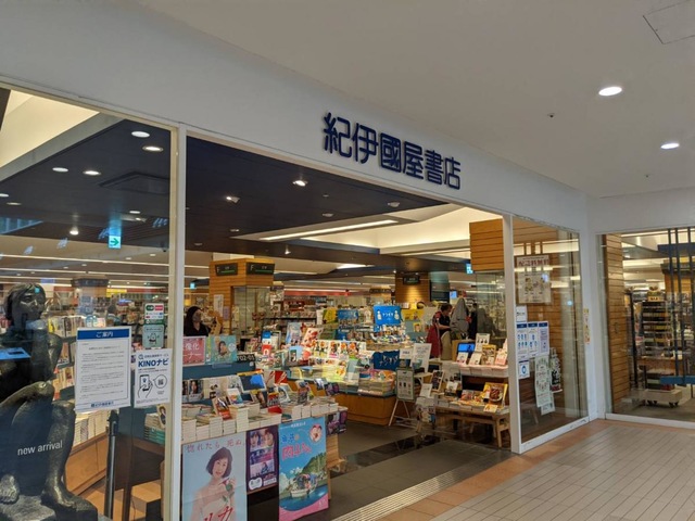 施設写真14