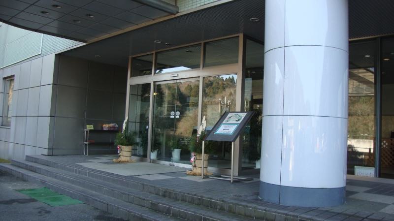 すいらんグリーンパーク