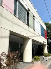 豊島学院高等学校