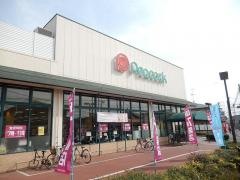 ピーコックストア国立弁天通り