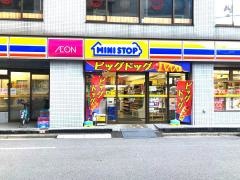 ミニストップ　江戸川橋店