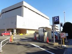 横須賀市文化会館