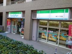 ファミリーマート　溝口一丁目店