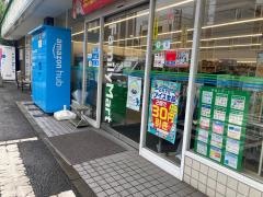 ファミリーマート　鶴見中央三丁目店
