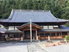 温泉寺