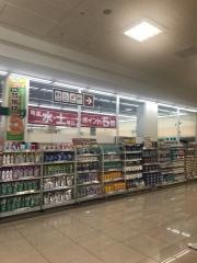 Ｖ・ｄｒｕｇ　市橋店