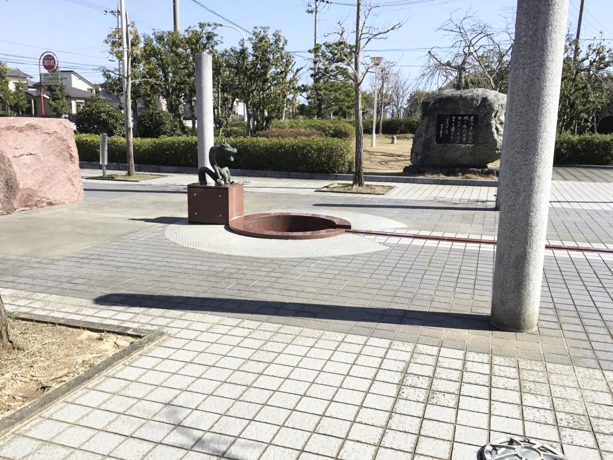 竜洋なぎの木会館