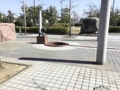 竜洋なぎの木会館