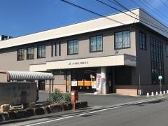 ＪＡ西春日井師勝支店