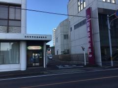 西尾信用金庫安城支店