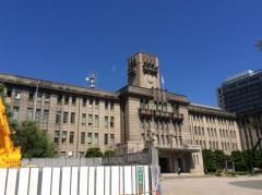 京都市役所