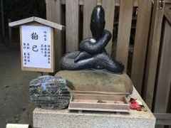 大豊神社