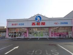 西松屋　東大阪吉田店