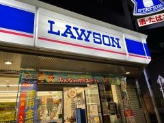 ローソン　桜川2丁目店