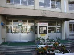 深津小学校
