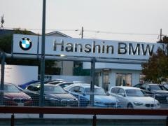 Ｈａｎｓｈｉｎ　ＢＭＷ西宮店