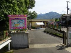 香久の実保育園