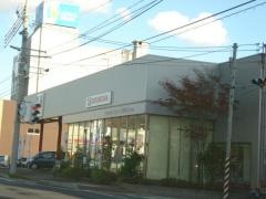 Ｈｏｎｄａ　Ｃａｒｓ三原皆実皆実店